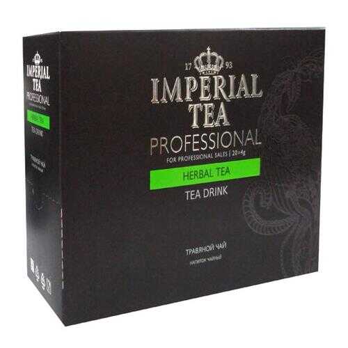 Напиток чайный Imperial Tea Professional травяной чай пакетированный в Слата