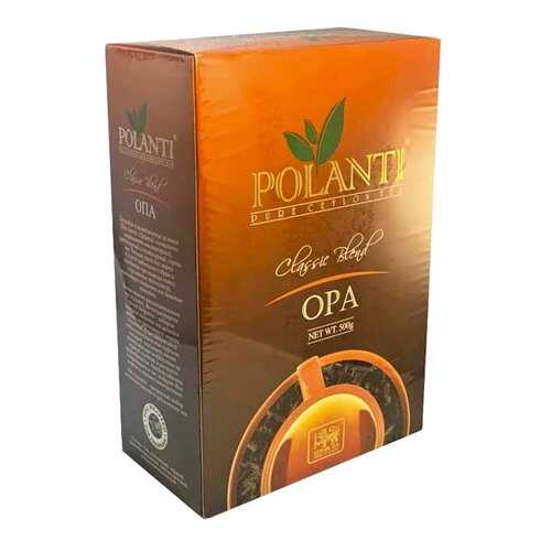 Поланти PEKOE 500гр. черный в Слата