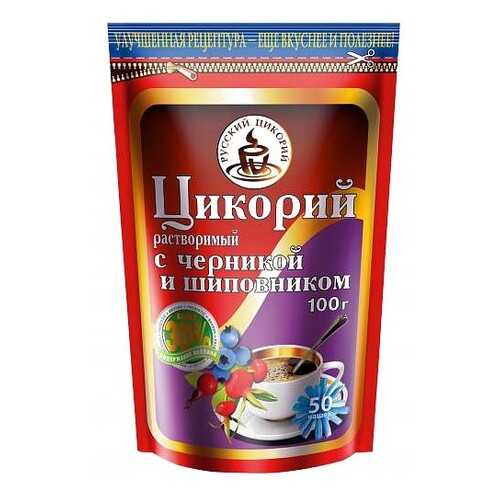 Цикорий Русский цикорий с черникой и шиповником 100 г в Слата