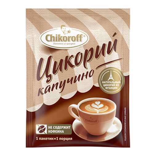 Напиток из цикория Капучино с фруктозой, порционный Chikoroff 12 г в Слата