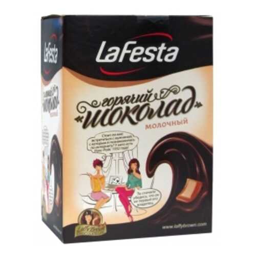 Горячий шоколад La Festa молочный 22 г 10 пакетиков в Слата
