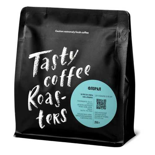 Эспрессо-смесь Флорал молотый, 250 грамм Tasty Coffee в Слата