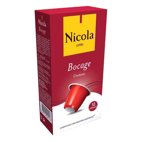 Капсулы Nicola bocage для кофемашин Nespresso 10 капсул в Слата