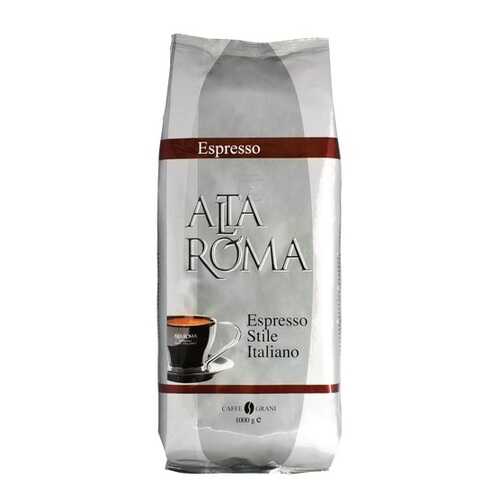 Кофе Alta Roma espresso натуральный жареный в зернах темнообжаренный 1 кг в Слата