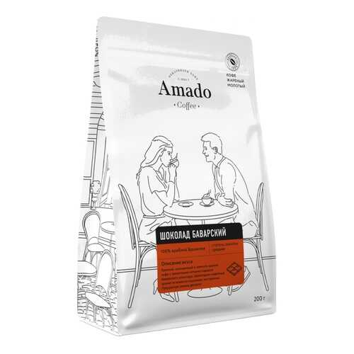 Кофе Amado Баварский шоколад, ароматизированный молотый, 200 гр в Слата