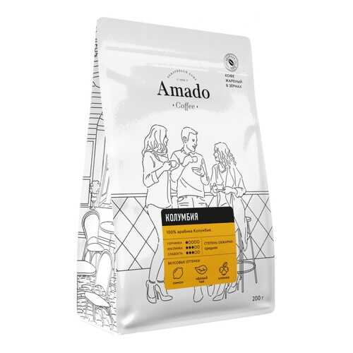 Кофе Amado Колумбия, в зернах, 200 гр в Слата