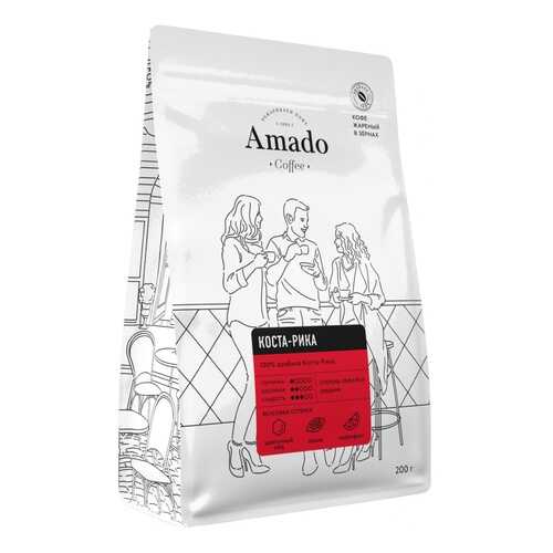 Кофе Amado Коста-Рика, в зернах, 200 гр в Слата