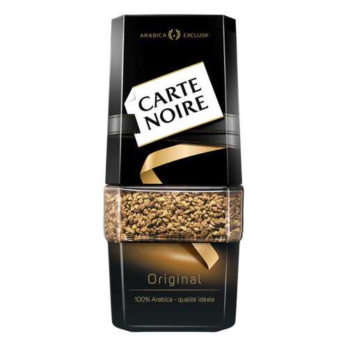 Кофе Carte Noire original растворимый сублимированный 95 г в Слата