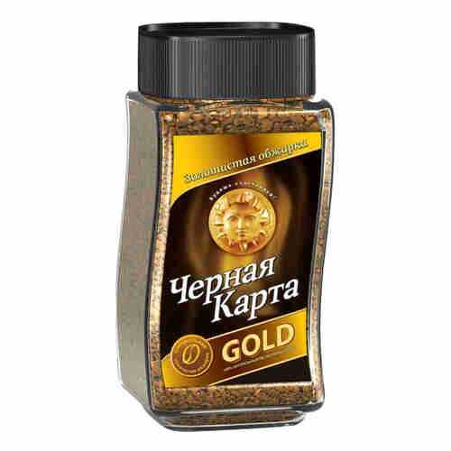 Кофе Черная Карта gold арабика растворимый 190 г в Слата