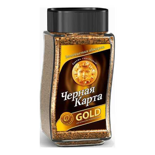 Кофе Черная Карта Gold растворимый 47.5 г в Слата