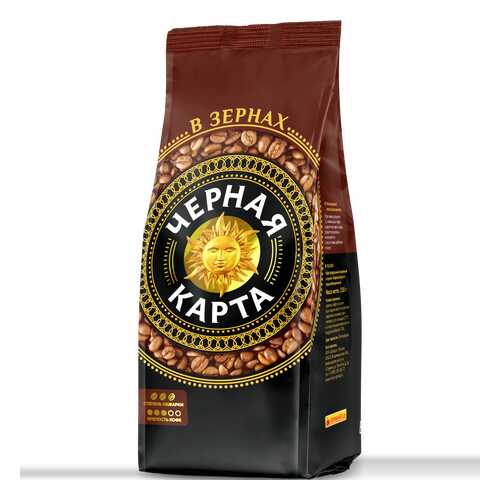 Кофе Черная карта в зернах 1 кг в Слата