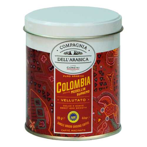 Кофе Compagnia Dell'Arabica Colombia Medellin Supremo молотый 125 г в Слата