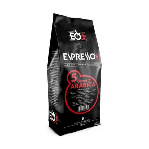 Кофе Espressolab 05 Arabica Grand Cru зерно 1000 г в Слата