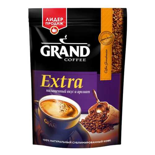 Кофе Grand Extra растворимый 47.5 г в Слата