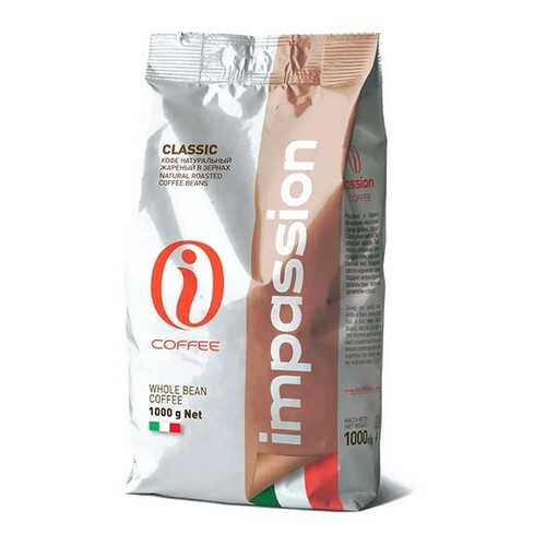 Кофе Impassion Classic Italy в зернах 1 кг в Слата