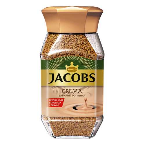 Кофе Jacobs crema бархатистая пенка растворимый 95 г в Слата