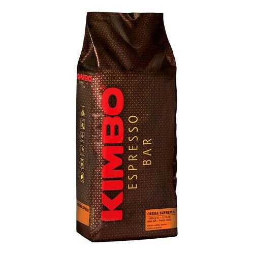Кофе Kimbo crema suprema зерновой 1 кг в Слата