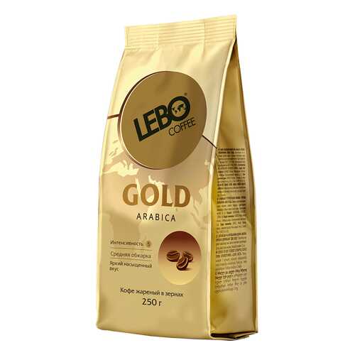 Кофе Lebo Gold в зернах 250 г в Слата