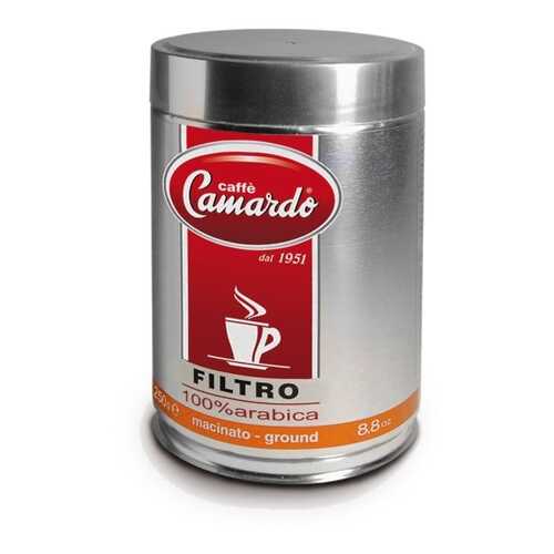 Кофе молотый Camardo 100% арабика Filtro 250 г в Слата