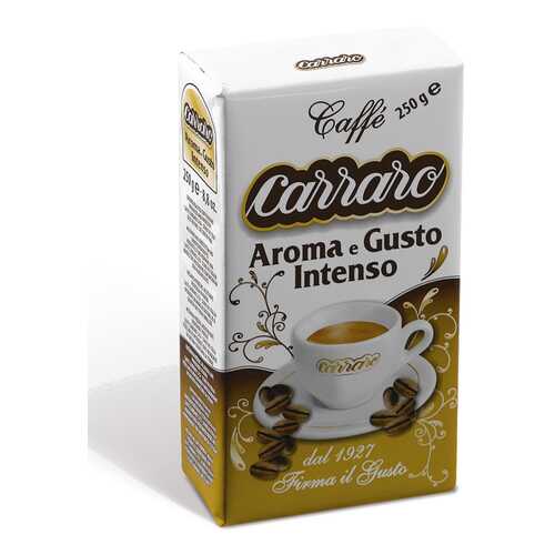 Кофе молотый Carraro Aroma e Gusto Intenso вакуум 250 г в Слата