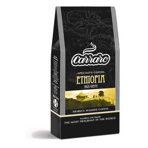 Кофе молотый Carraro Ethiopia вакуум 250 г в Слата