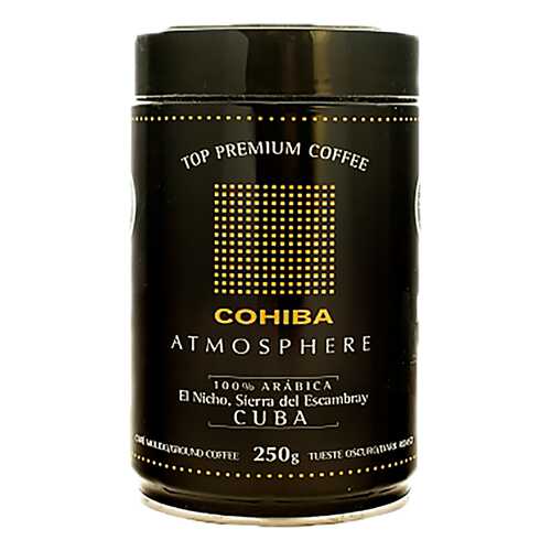 Кофе молотый Cohiba Atmosphere 250 г в Слата