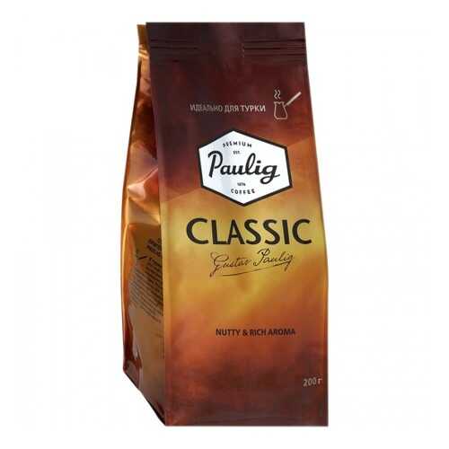 Кофе молотый для турки Paulig classic 200 г в Слата