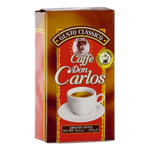 Кофе молотый Don Carlos вакуум 250 г в Слата
