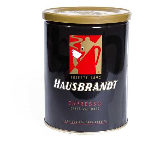 Кофе молотый Hausbrandt эспрессо 250 г в Слата