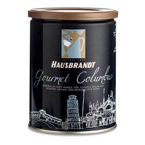 Кофе молотый Hausbrandt Колумбия 250 г в Слата