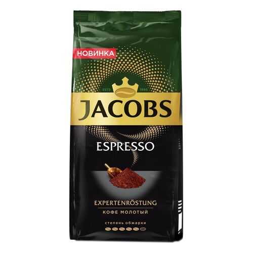 Кофе молотый Jacobs Espresso 230г в Слата