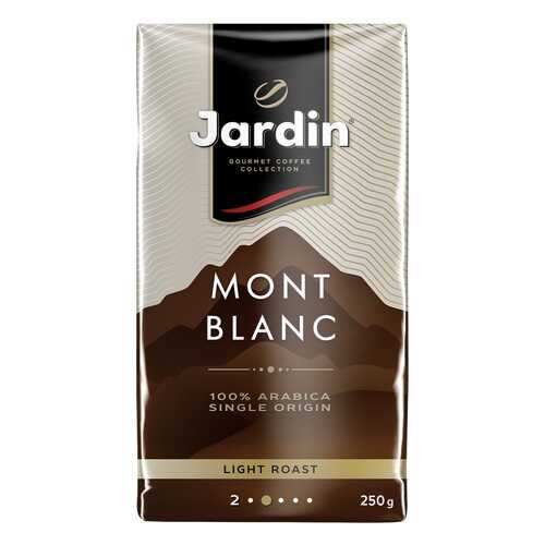 Кофе молотый Jardin Mont Blanc 250 г в Слата