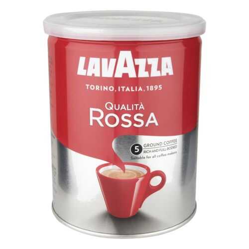 Кофе молотый LavAzza qualita rossa 250 г в Слата