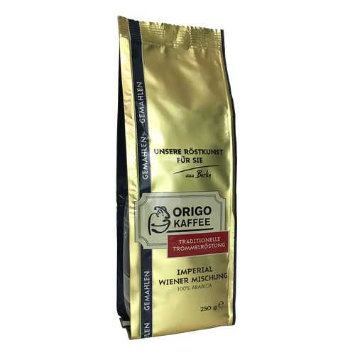 Кофе молотый Origo Imperial Wiener мишунг 250 г в Слата