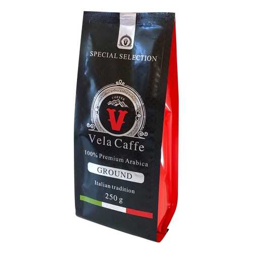 Кофе молотый Vela Caffe 100% Арабика Премиум 250гр светлая обжарка в Слата
