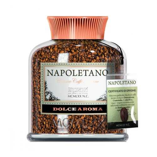 Кофе Napoletano Dolce Aroma растворимый 100 г в Слата