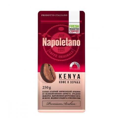 Кофе Napoletano Kenya в зернах 250 г в Слата