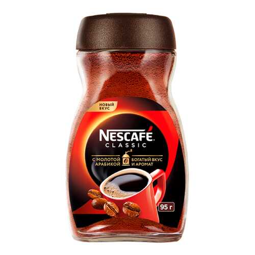 Кофе Nescafe классик натурал/раств с доб.мол.жар. 95 г в Слата
