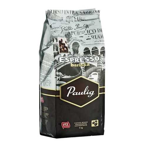 Кофе Paulig эспрессо бариста зерно 1 кг в Слата