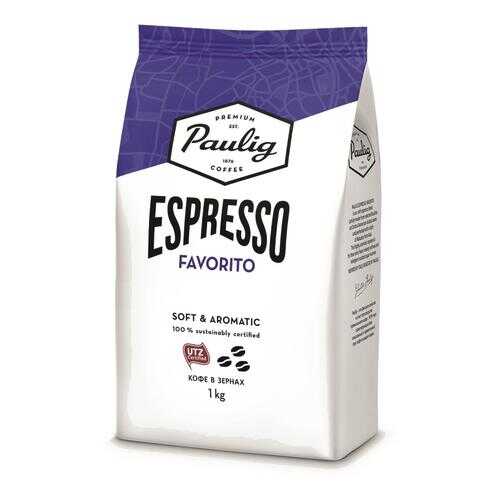 Кофе Paulig espresso favorito в зернах 1 кг в Слата
