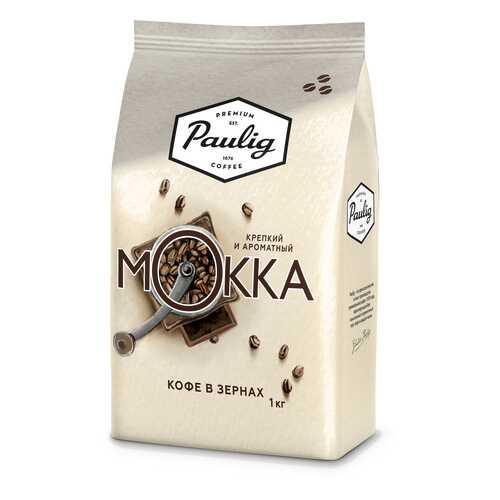 Кофе Paulig mokka в зернах 1000 г в Слата