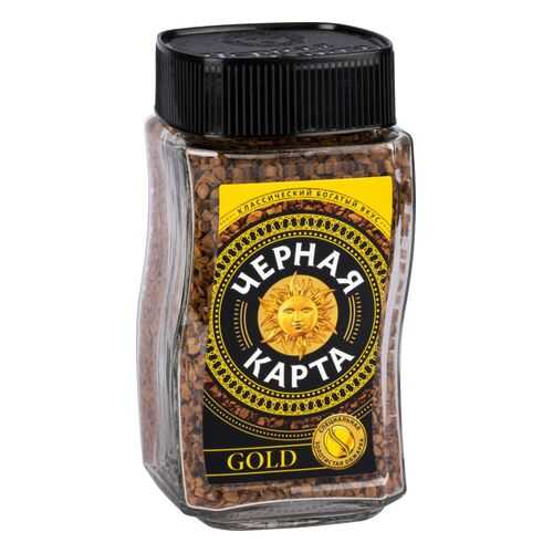 Кофе растворимый Черная карта gold 95 г в Слата