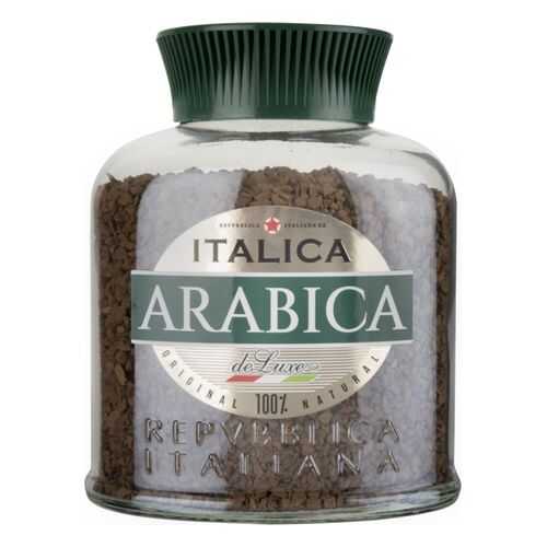 Кофе растворимый Italica arabica de luxe 100 г в Слата