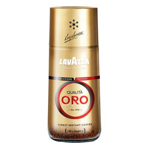 Кофе растворимый Lavazza Qualita Oro 95г в Слата