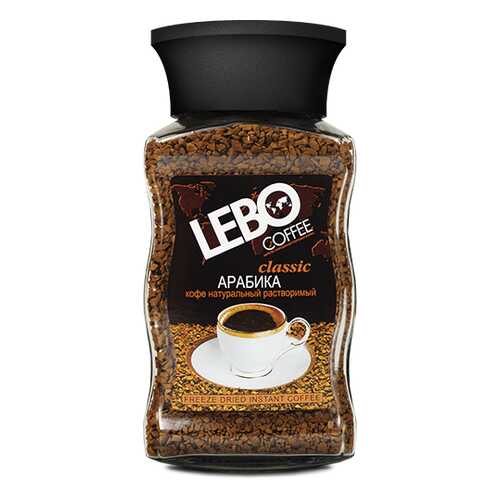 Кофе растворимый Lebo classic 100 г в Слата