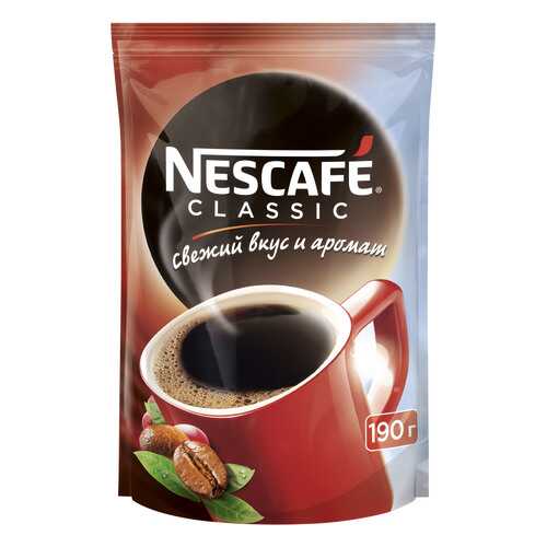 Кофе растворимый Nescafe classic пакет 190 г в Слата
