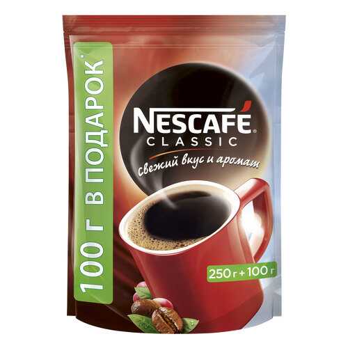 Кофе растворимый Nescafe classic пакет 350 г в Слата
