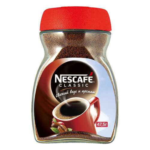 Кофе растворимый Nescafe classic стеклянная банка 47.5 г в Слата
