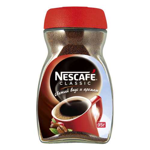 Кофе растворимый Nescafe Classic стеклянная банка 95 г в Слата