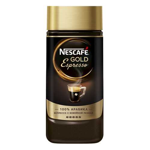 Кофе растворимый Nescafe gold espresso 85 г в Слата